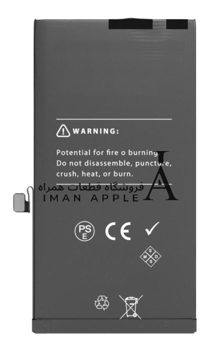 باتری اصلی آیفون 12 تعویض سریع و آسان