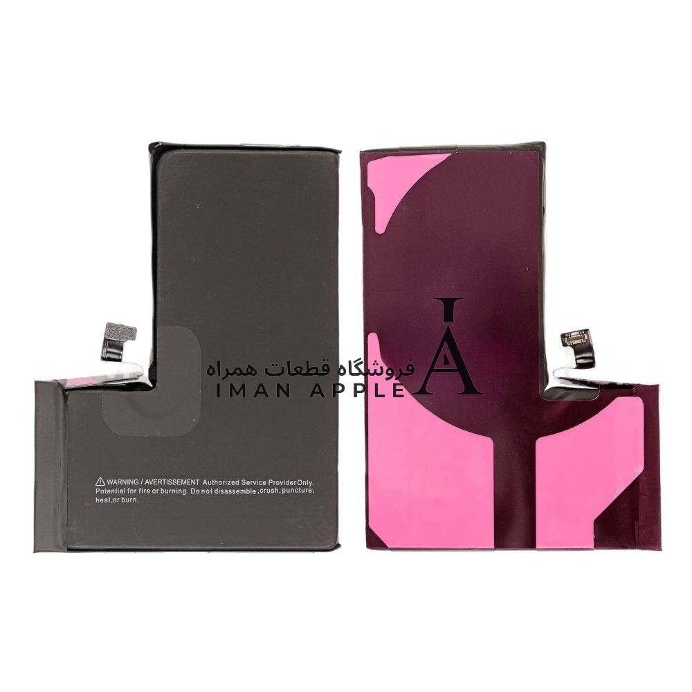 باتری اصلی آیفون 13PRO تعویض سریع و آسان