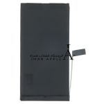 باتری اصلی آیفون 14 تعویض سریع و آسان