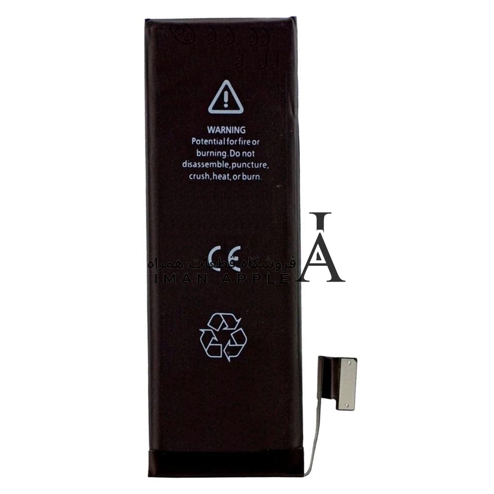 باتری اصلی آیفون 5 - فروشگاه قطعات همراه ایمان اپل