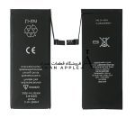 باتری اصلی آیفون 7 تعویض سریع و آسان