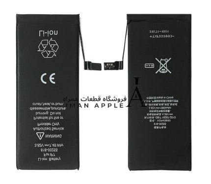 باتری اصلی آیفون 7 تعویض سریع و آسان