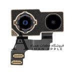 دوربین اصلی آیفون 12Mini- خرید از فروشگاه قطعات همراه ایمان اپل
