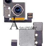 دوربین اصلی آیفون 13 - خرید از فروشگاه قطعات همراه ایمان اپل