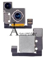 دوربین اصلی آیفون 13 - خرید از فروشگاه قطعات همراه ایمان اپل