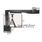 دوربین اصلی آیفون 14 - خرید از فروشگاه قطعات همراه ایمان اپل