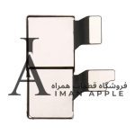 دوربین اصلی آیفون XS Max - خرید از فروشگاه قطعات همراه ایمان اپل
