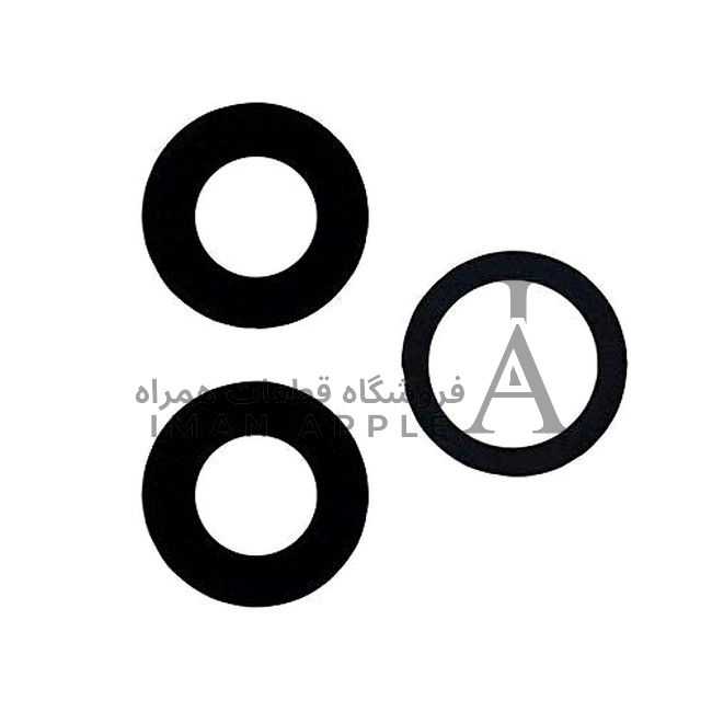 شیشه دوربین آیفون 12PRO MAX، محصول اورجینال از فروشگاه قطعات همراه ایمان اپل، با کیفیتی عالی برای محافظت از دوربین گوشی شما طراحی شده است. با خرید این قطعه، از دوام و عملکرد بی‌نقص دوربین خود مطمئن شوید.