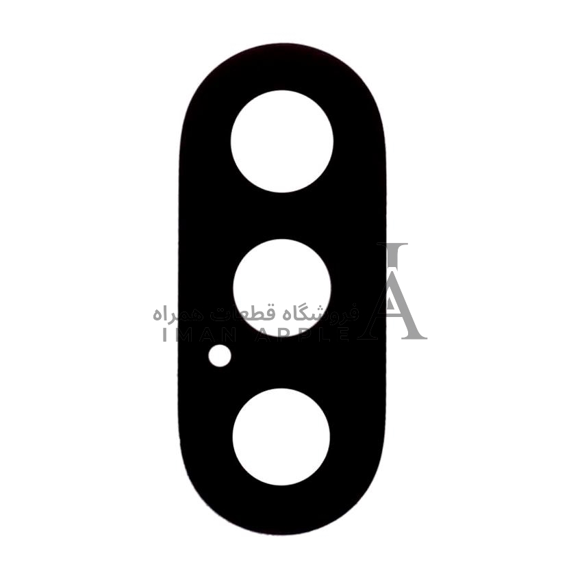 شیشه دوربین آیفون XS MAX ، محصول اورجینال از فروشگاه قطعات همراه ایمان اپل، با کیفیتی عالی برای محافظت از دوربین گوشی شما طراحی شده است. با خرید این قطعه، از دوام و عملکرد بی‌نقص دوربین خود مطمئن شوید.