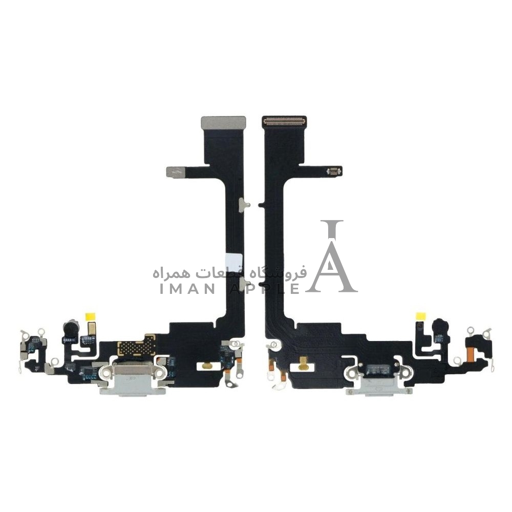 فلت شارژ سری‌های اپل آیفون 11pro از فروشگاه قطعات همراه ایمان اپل، مناسب برای تعمیر و تعویض قطعات آسیب‌دیده.