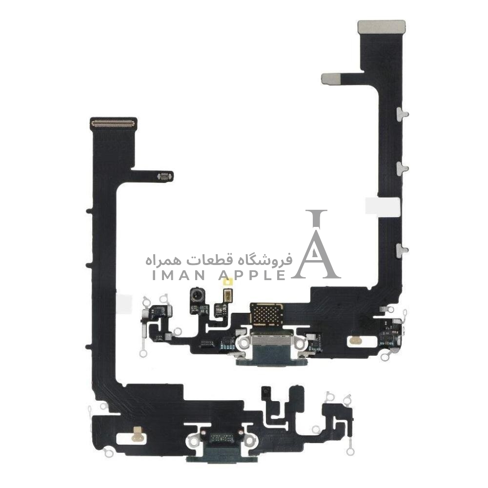 فلت شارژ سری‌های اپل آیفون 11promax از فروشگاه قطعات همراه ایمان اپل، مناسب برای تعمیر و تعویض قطعات آسیب‌دیده.