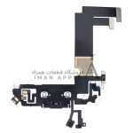 فلت شارژ سری‌های اپل آیفون 12mini از فروشگاه قطعات همراه ایمان اپل، مناسب برای تعمیر و تعویض قطعات آسیب‌دیده.