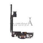 فلت شارژ سری‌های اپل آیفون 12promax از فروشگاه قطعات همراه ایمان اپل، مناسب برای تعمیر و تعویض قطعات آسیب‌دیده.