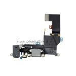فلت شارژ سریهای اپل آیفون 5se از فروشگاه قطعات همراه ایمان اپل، مناسب برای تعمیر و تعویض قطعات آسیبدیده.