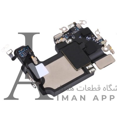 بازر اسپیکر بالا (Earphone) اورجینال آیفون 14Promax - فروشگاه قطعات همراه ایمان اپل
