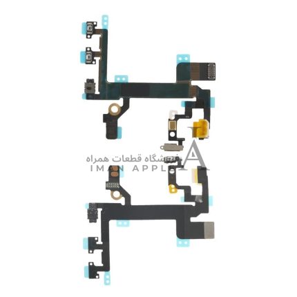 فلت پاور سری‌های اپل آیفون از فروشگاه قطعات همراه ایمان اپل، مناسب برای تعمیر و تعویض کلید پاور دستگاه.