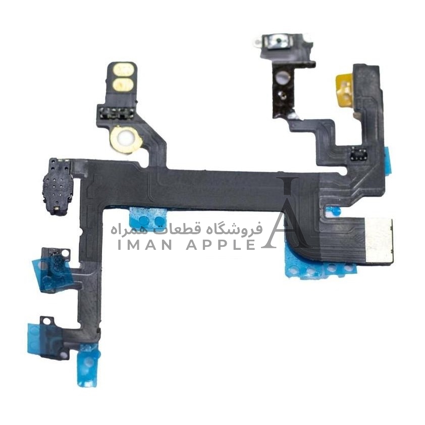 فلت پاور سری‌های اپل آیفون از فروشگاه قطعات همراه ایمان اپل، مناسب برای تعمیر و تعویض کلید پاور دستگاه.