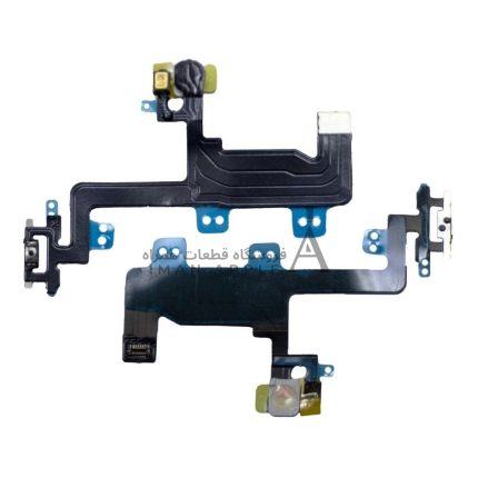 فلت پاور سری‌های اپل آیفون از فروشگاه قطعات همراه ایمان اپل، مناسب برای تعمیر و تعویض کلید پاور دستگاه.