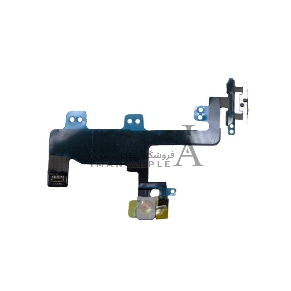 فلت پاور سری‌های اپل آیفون از فروشگاه قطعات همراه ایمان اپل، مناسب برای تعمیر و تعویض کلید پاور دستگاه.