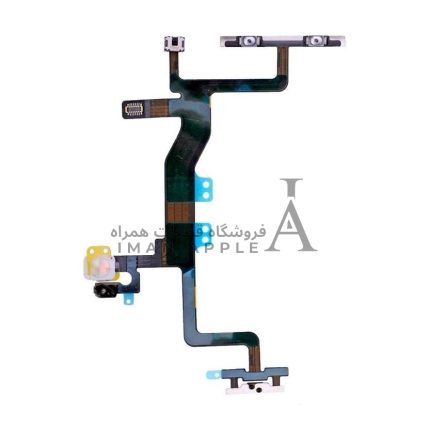 فلت پاور سری‌های اپل آیفون از فروشگاه قطعات همراه ایمان اپل، مناسب برای تعمیر و تعویض کلید پاور دستگاه.
