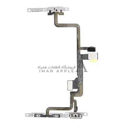 فلت پاور سری‌های اپل آیفون از فروشگاه قطعات همراه ایمان اپل، مناسب برای تعمیر و تعویض کلید پاور دستگاه.