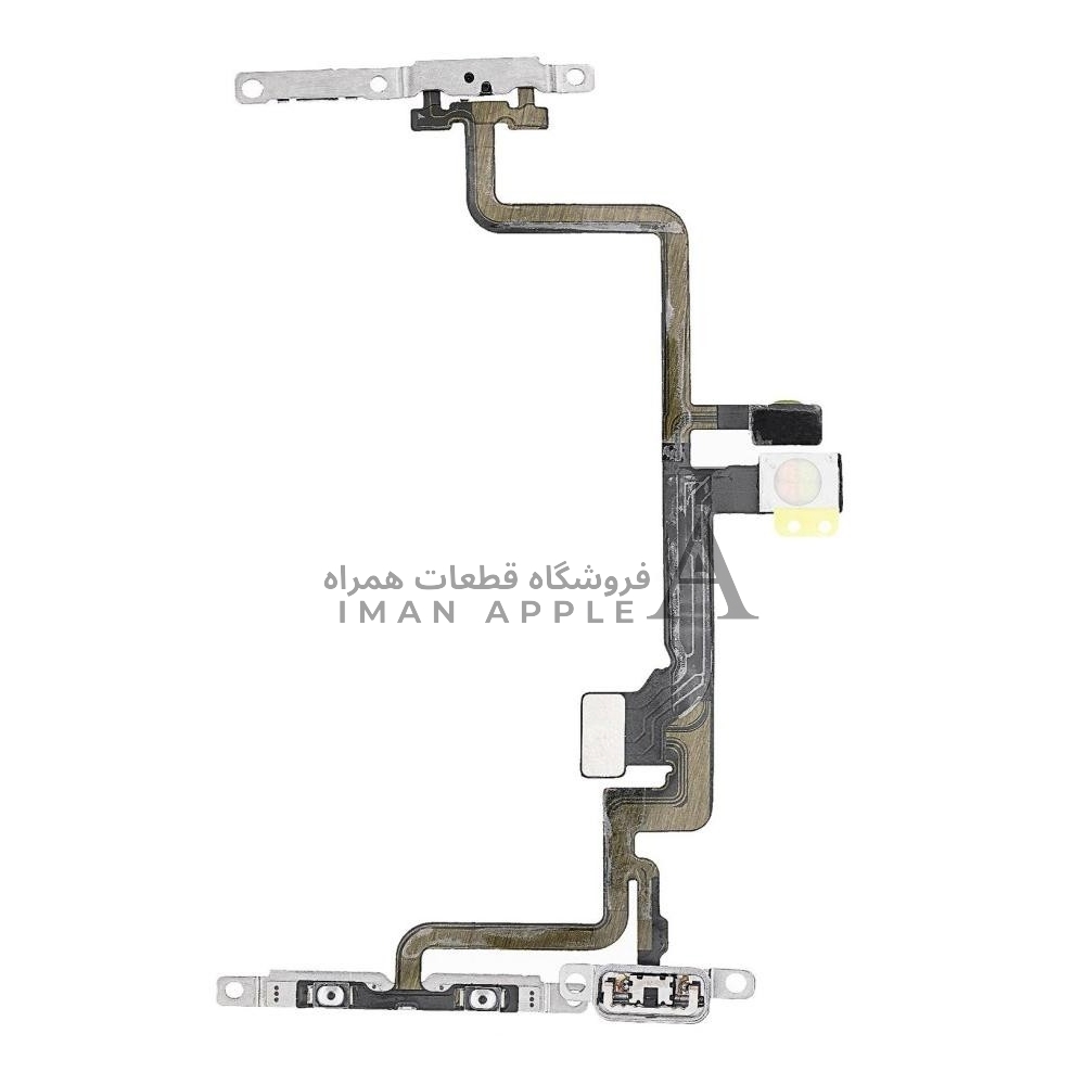 فلت پاور سری‌های اپل آیفون از فروشگاه قطعات همراه ایمان اپل، مناسب برای تعمیر و تعویض کلید پاور دستگاه.