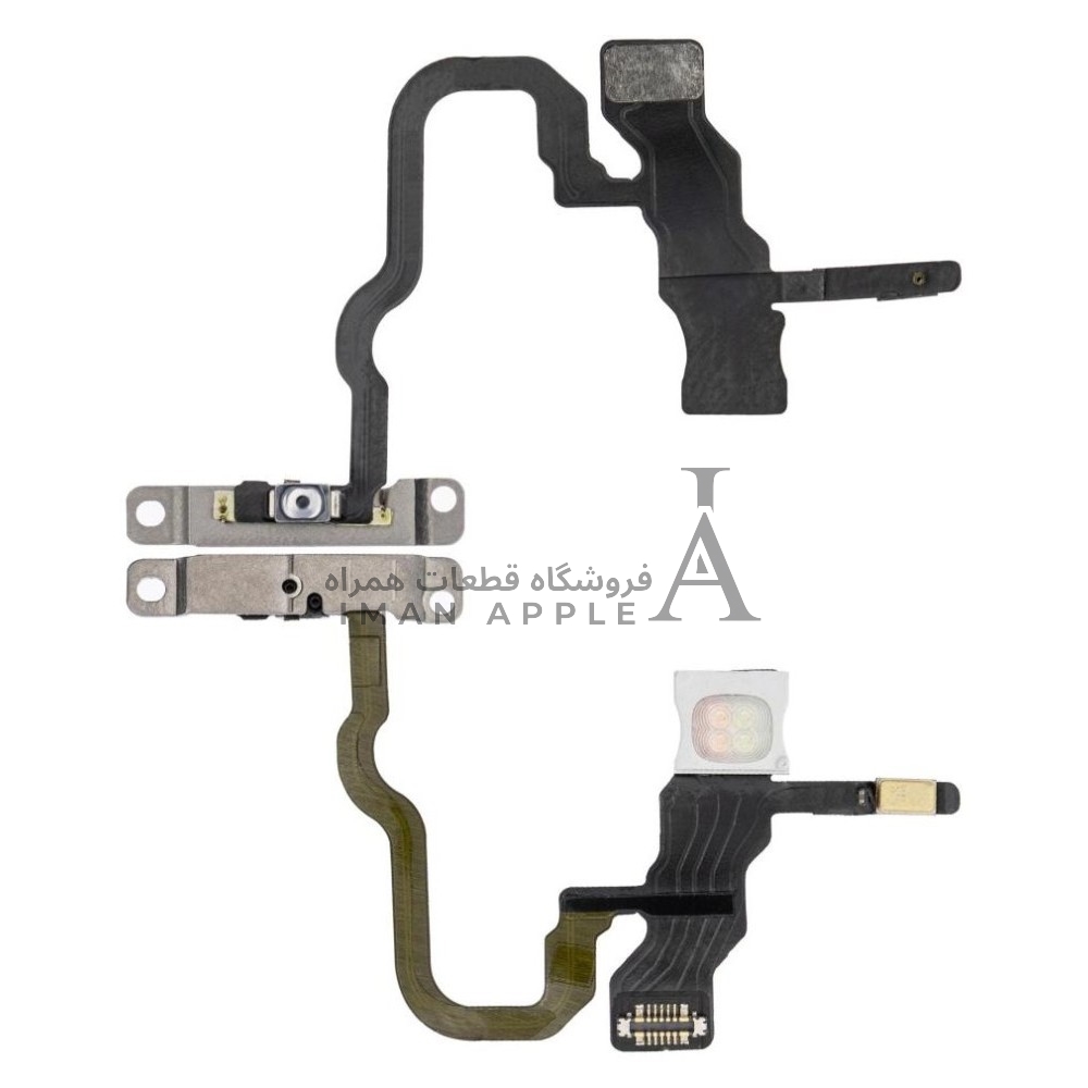 فلت پاور سری‌های اپل آیفون از فروشگاه قطعات همراه ایمان اپل، مناسب برای تعمیر و تعویض کلید پاور دستگاه.