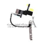 فلت پاور سری‌های اپل آیفون از فروشگاه قطعات همراه ایمان اپل، مناسب برای تعمیر و تعویض کلید پاور دستگاه.