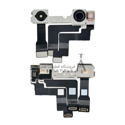 دوربین جلو اصلی آیفون 12mini - خرید از فروشگاه قطعات همراه ایمان اپل