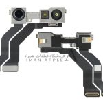 دوربین جلو اصلی آیفون 13mini - خرید از فروشگاه قطعات همراه ایمان اپل