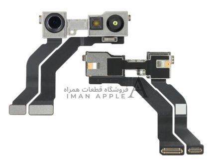 دوربین جلو اصلی آیفون 13mini - خرید از فروشگاه قطعات همراه ایمان اپل