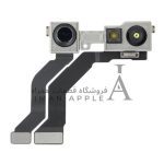 دوربین جلو اصلی آیفون 13mini - خرید از فروشگاه قطعات همراه ایمان اپل