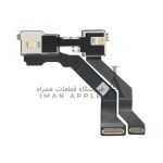 دوربین جلو اصلی آیفون 13Pro - خرید از فروشگاه قطعات همراه ایمان اپل