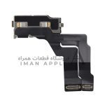 دوربین جلو اصلی آیفون 14Pro - خرید از فروشگاه قطعات همراه ایمان اپل