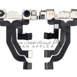 دوربین جلو اصلی آیفون XS - خرید از فروشگاه قطعات همراه ایمان اپل