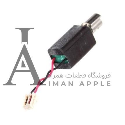 ویبره آیفون 5se - فروشگاه قطعات همراه ایمان اپل