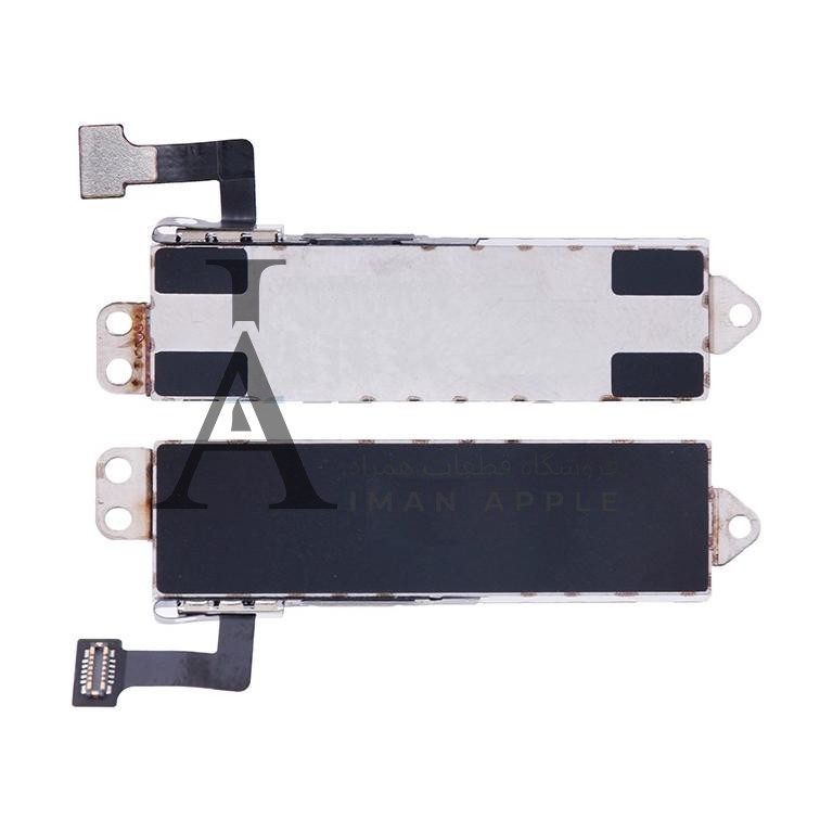 ویبره آیفون 7 - فروشگاه قطعات همراه ایمان اپل